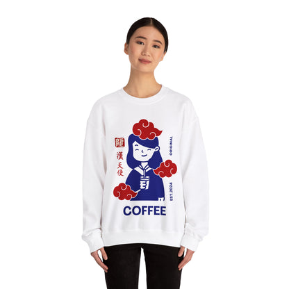 ESPRESSO ROMANO - Coffee (Sweatshirt)