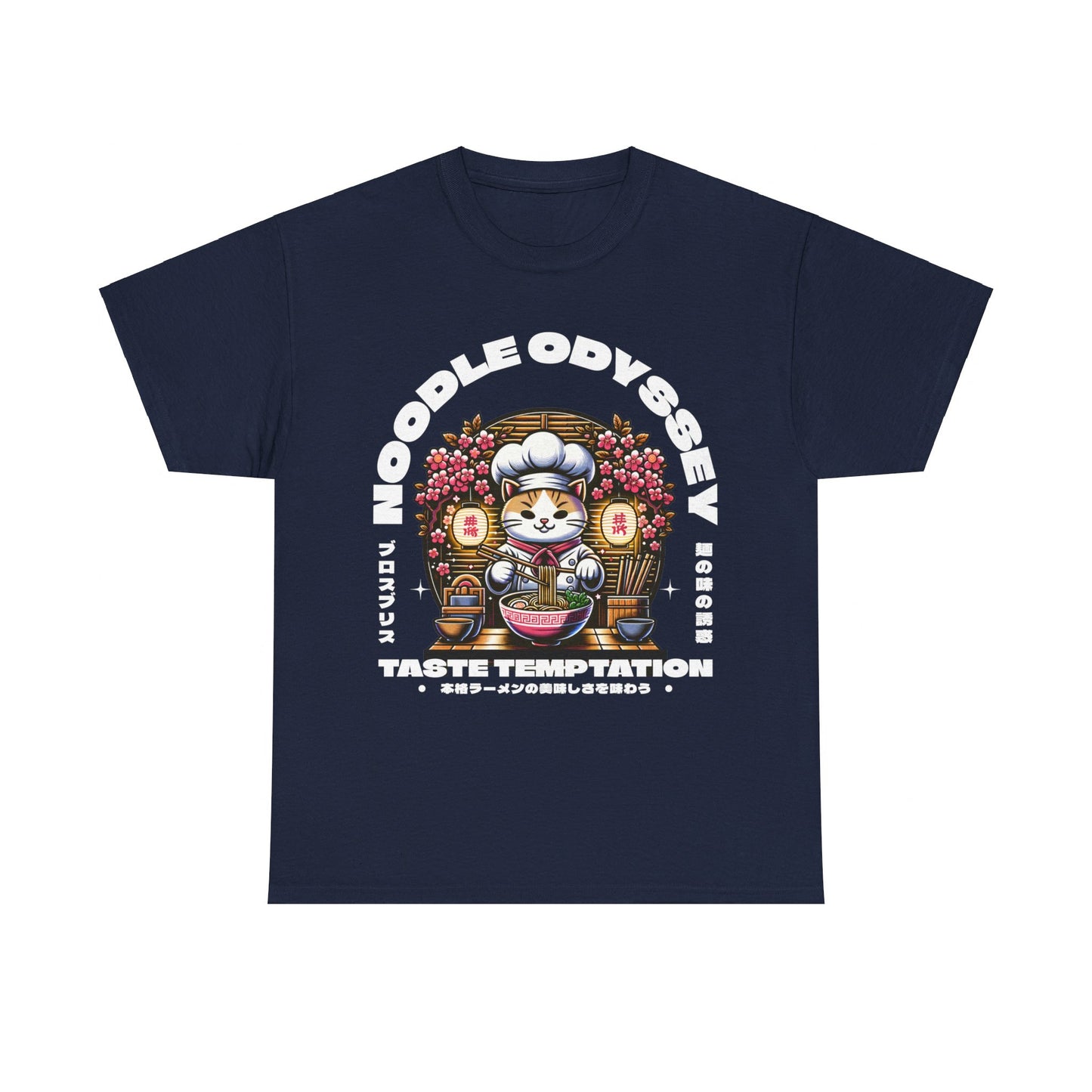 GOMOKU RAMEN - Japanese Food (Basic Tee)