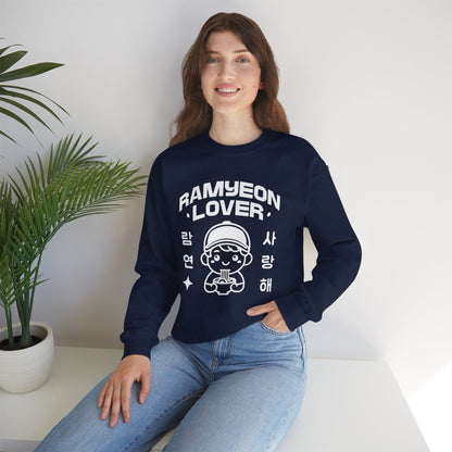 RA-MYEON - Korean Food (Sweatshirt)