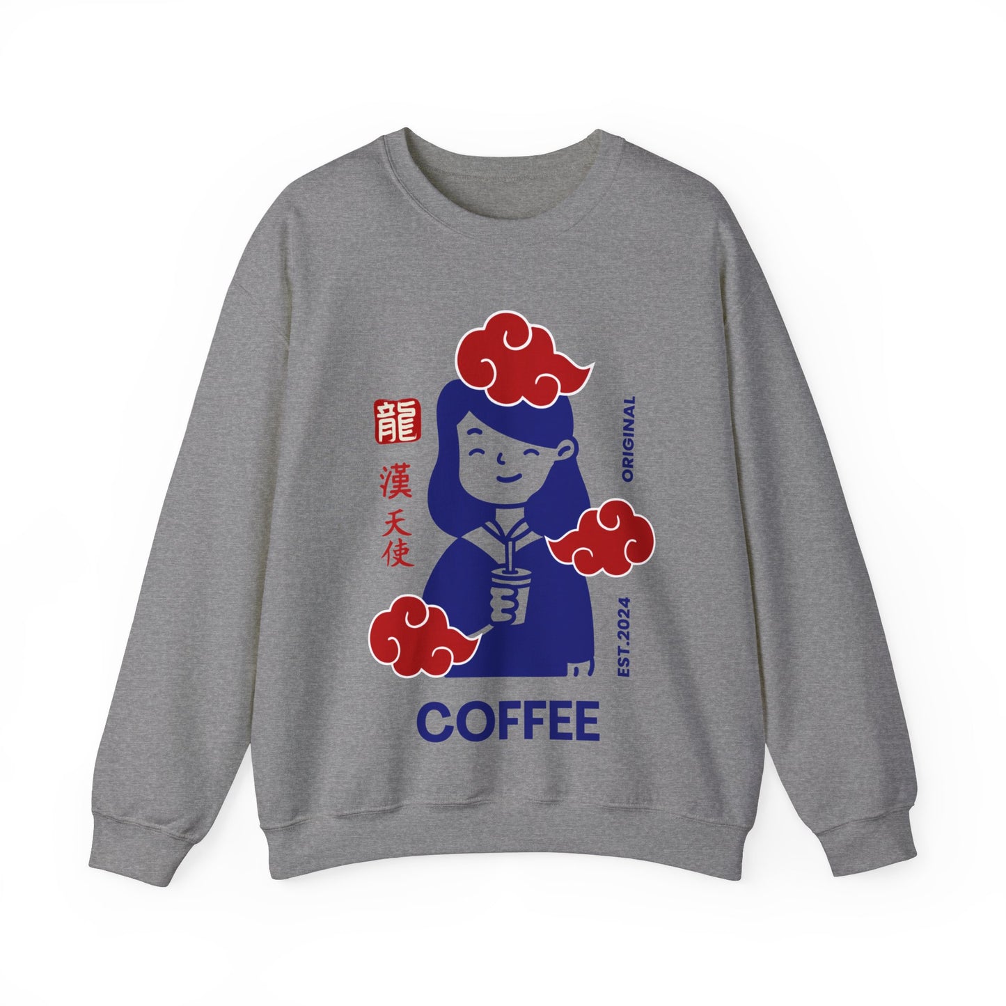 ESPRESSO ROMANO - Coffee (Sweatshirt)