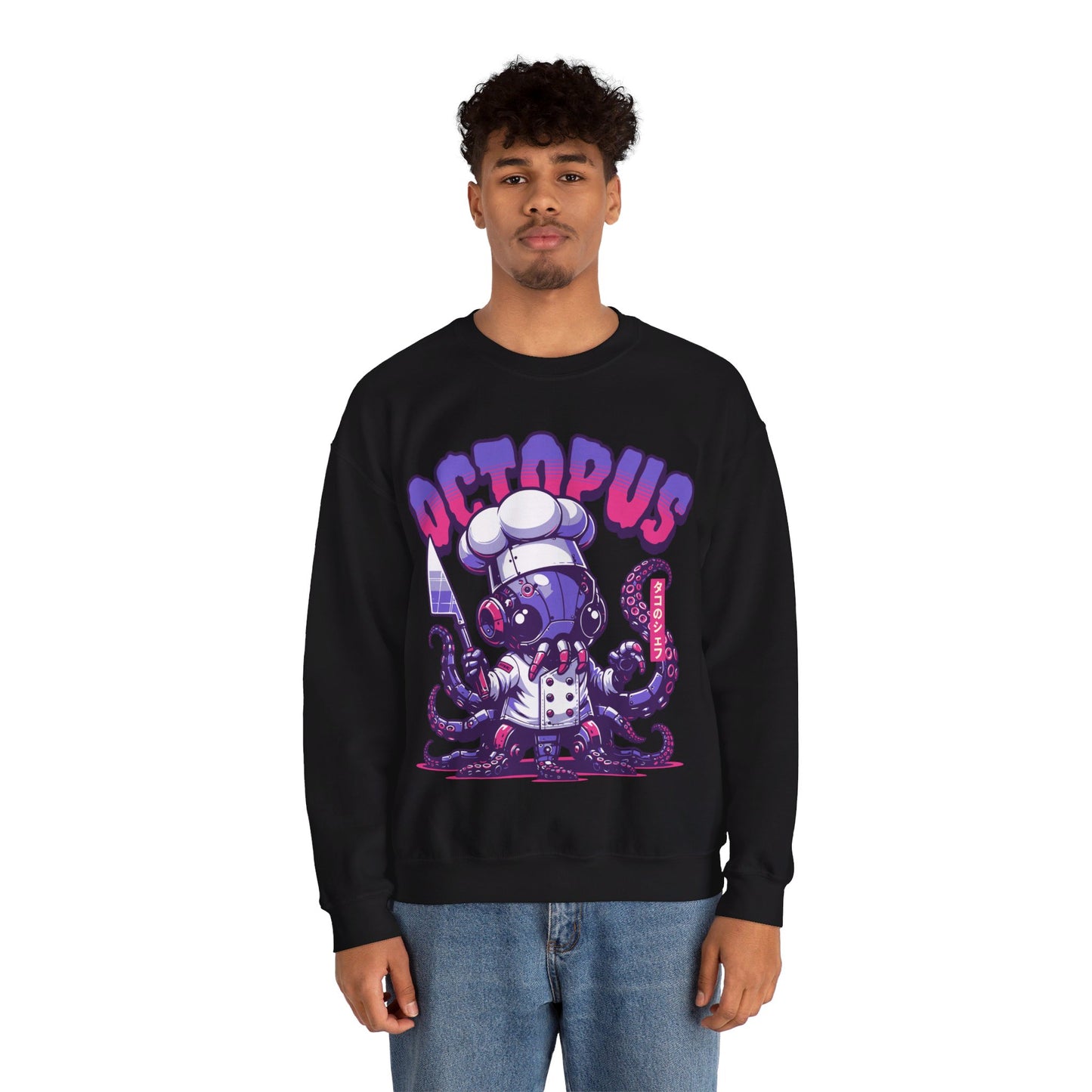 TAKO - Japanese Food (Sweatshirt)