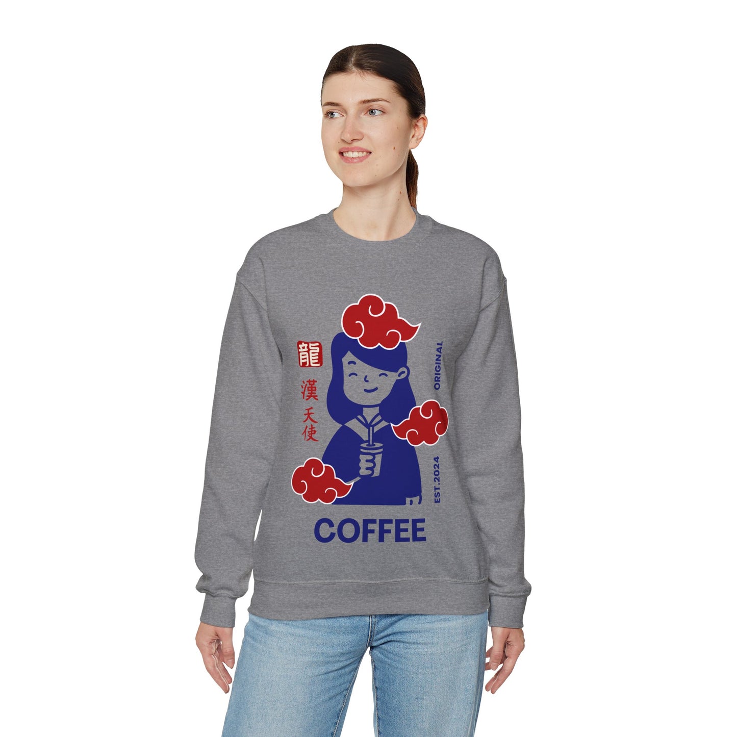 ESPRESSO ROMANO - Coffee (Sweatshirt)