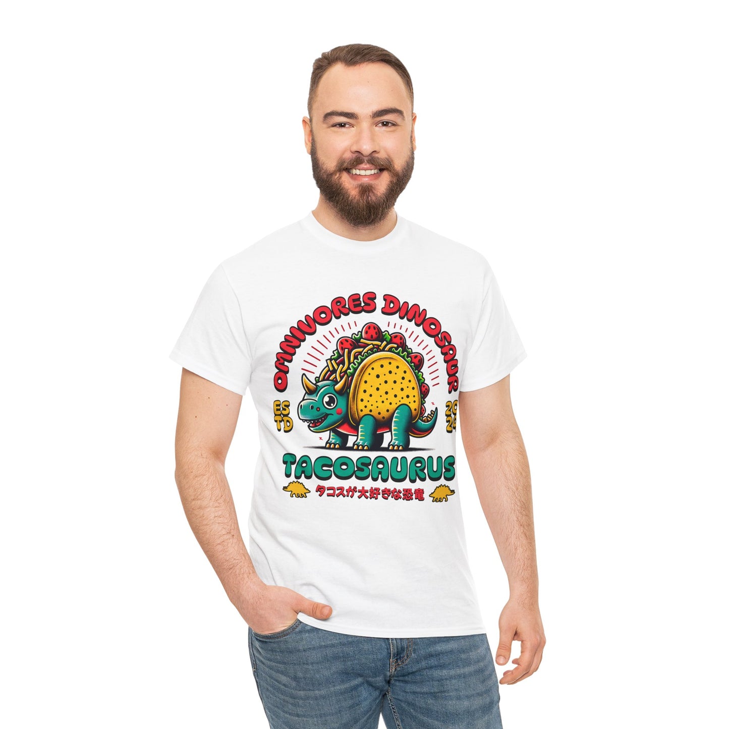 BIRRIA - Tacos/Nachos (Basic Tee)