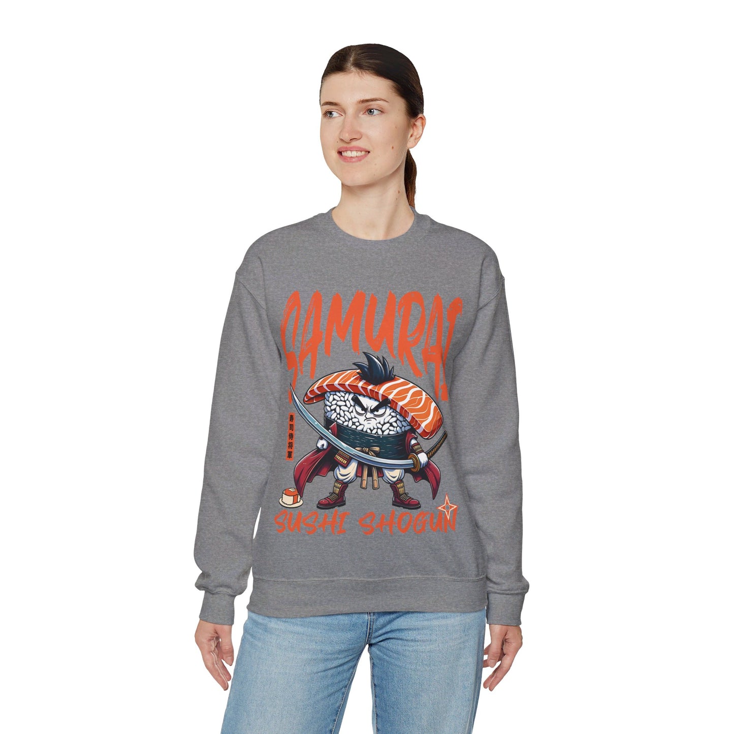 SAKE SUSHI - Japanese Food (Sweatshirt)