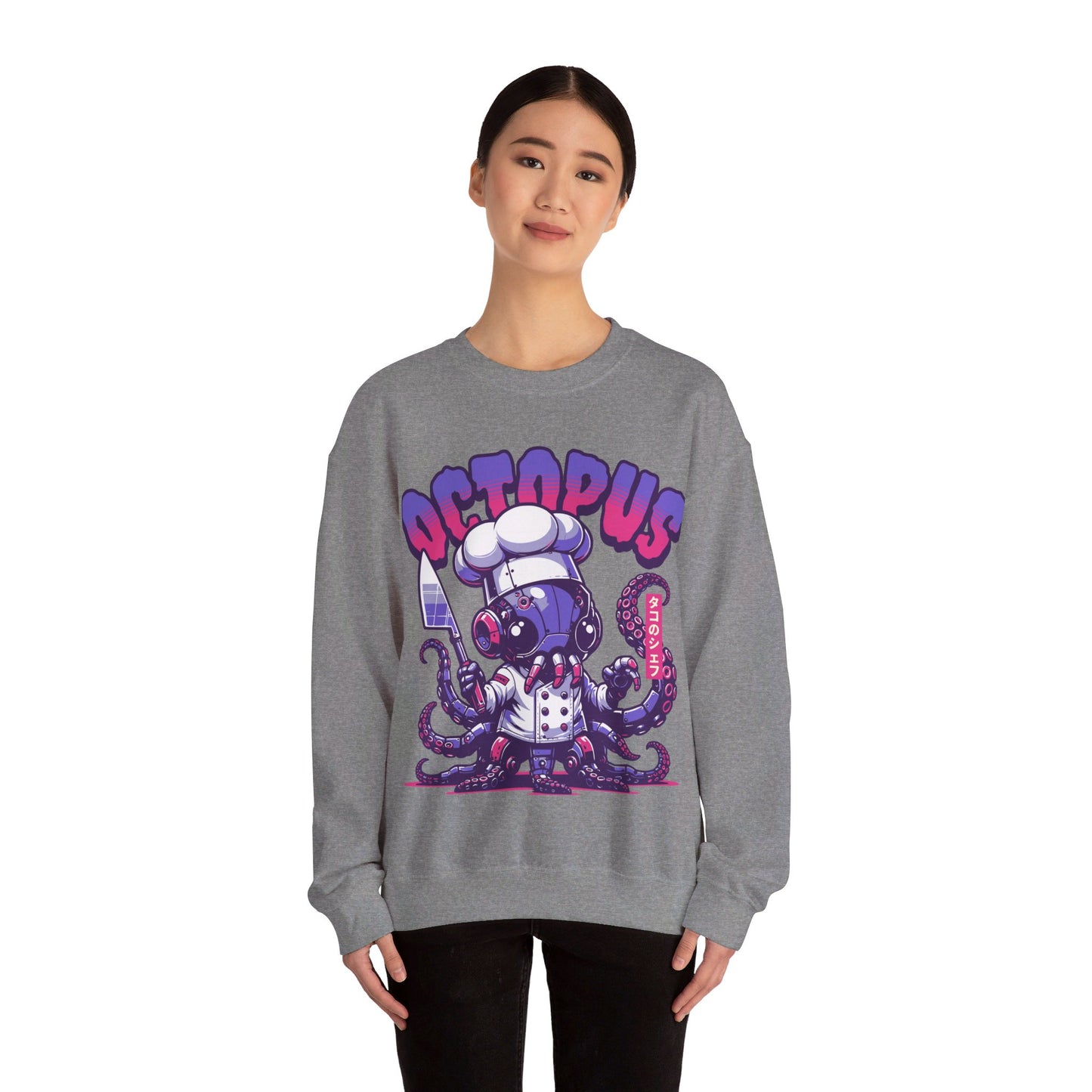 TAKO - Japanese Food (Sweatshirt)