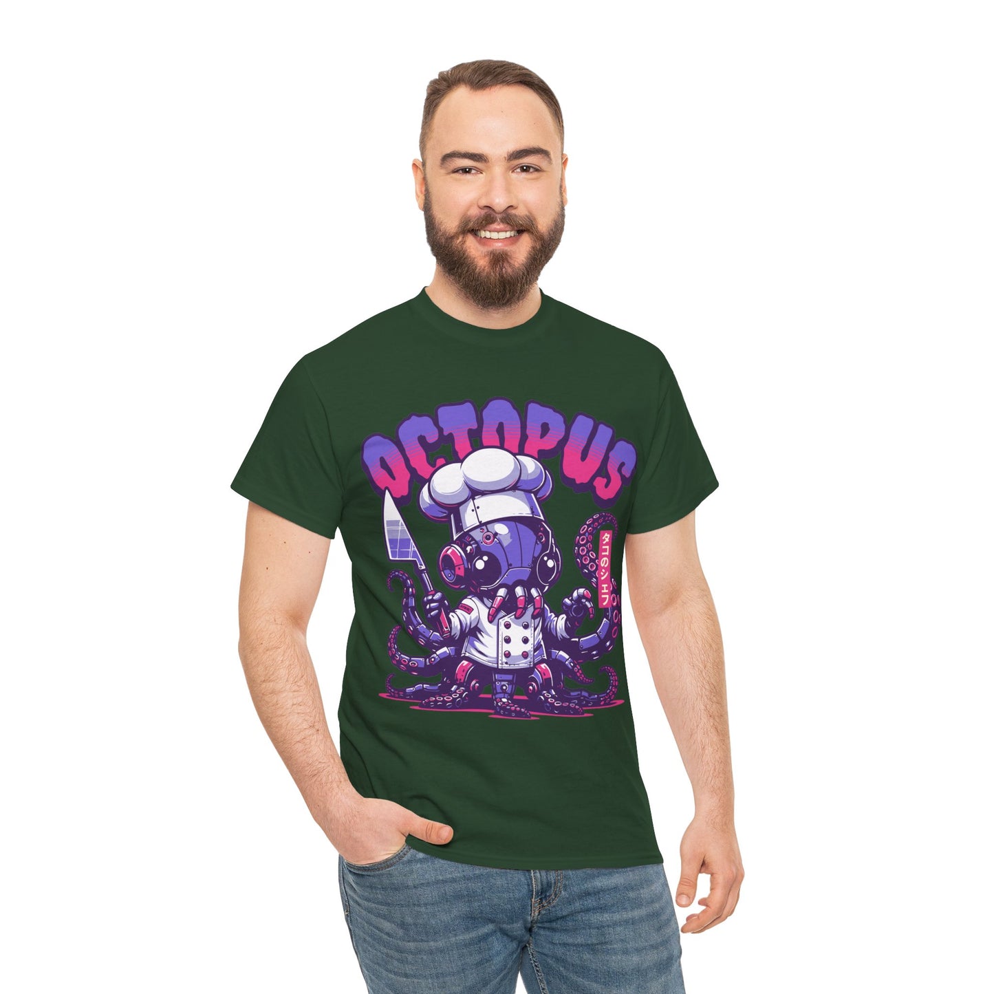 TAKO - Japanese Food (Basic Tee)