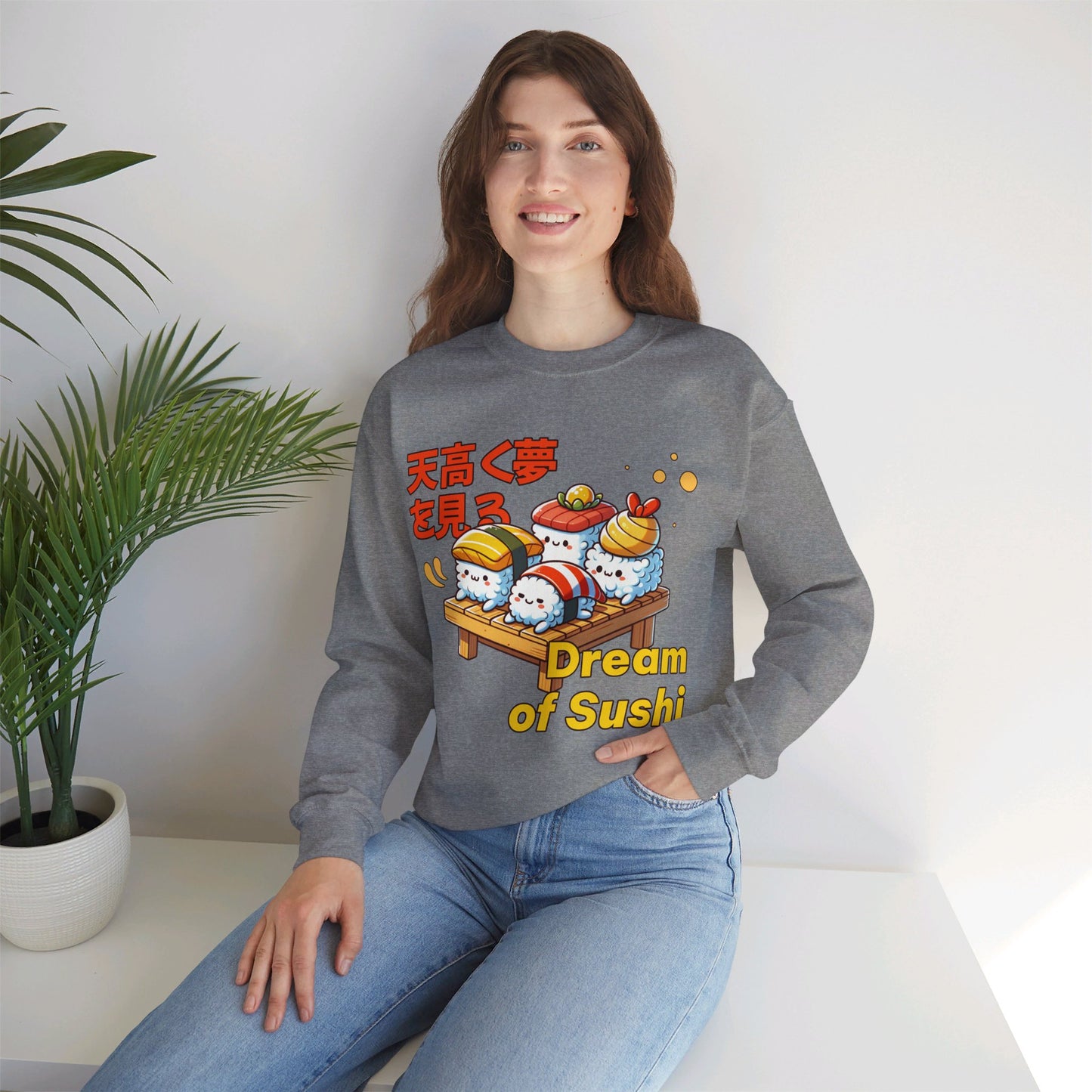 DRAGON ROLL SUSHI - Japanese Food (Sweatshirt)