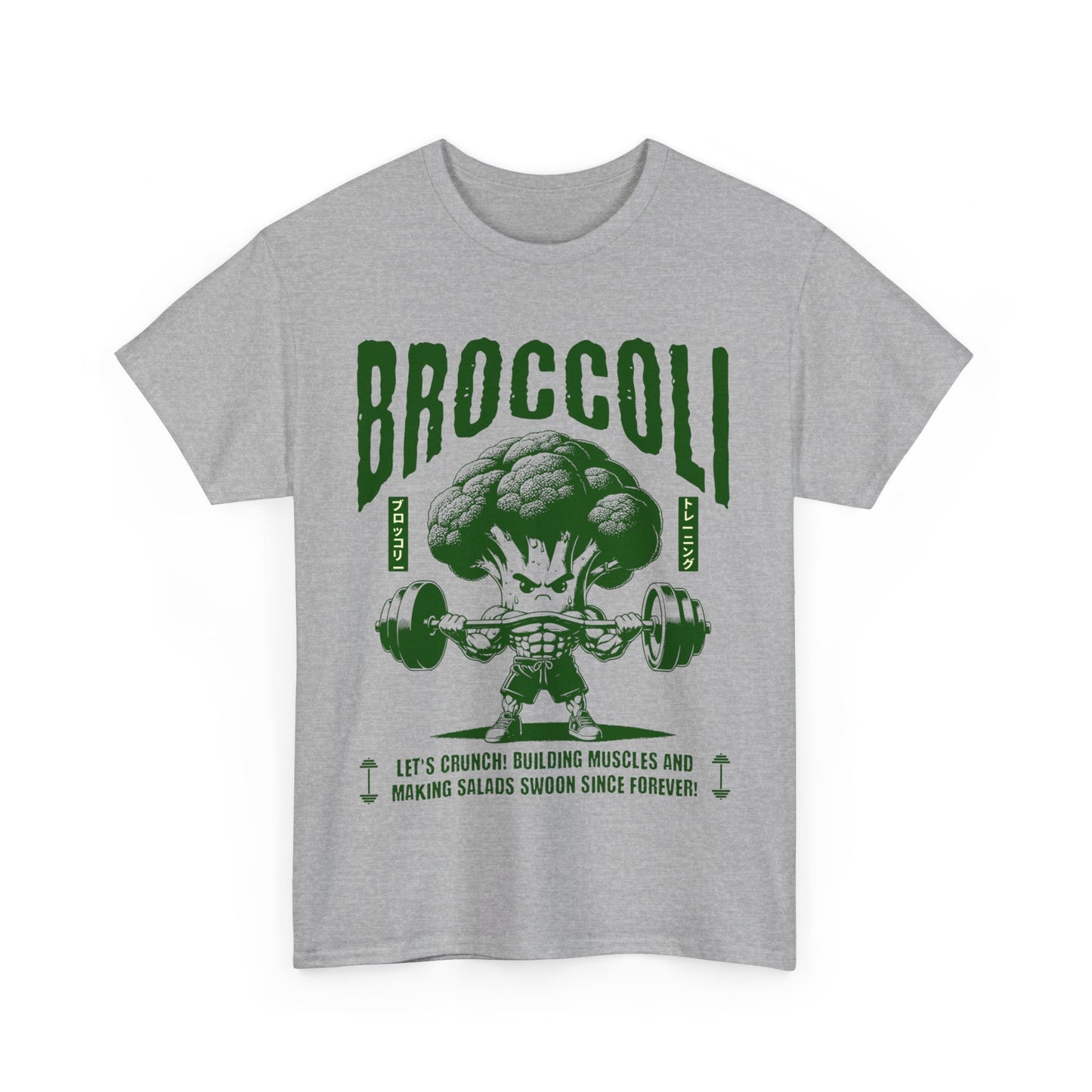 BROCCOLI CHEESE SOUP - Vegan (Basic Tee)