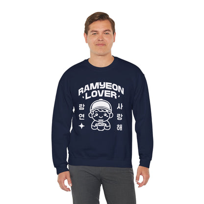 RA-MYEON - Korean Food (Sweatshirt)