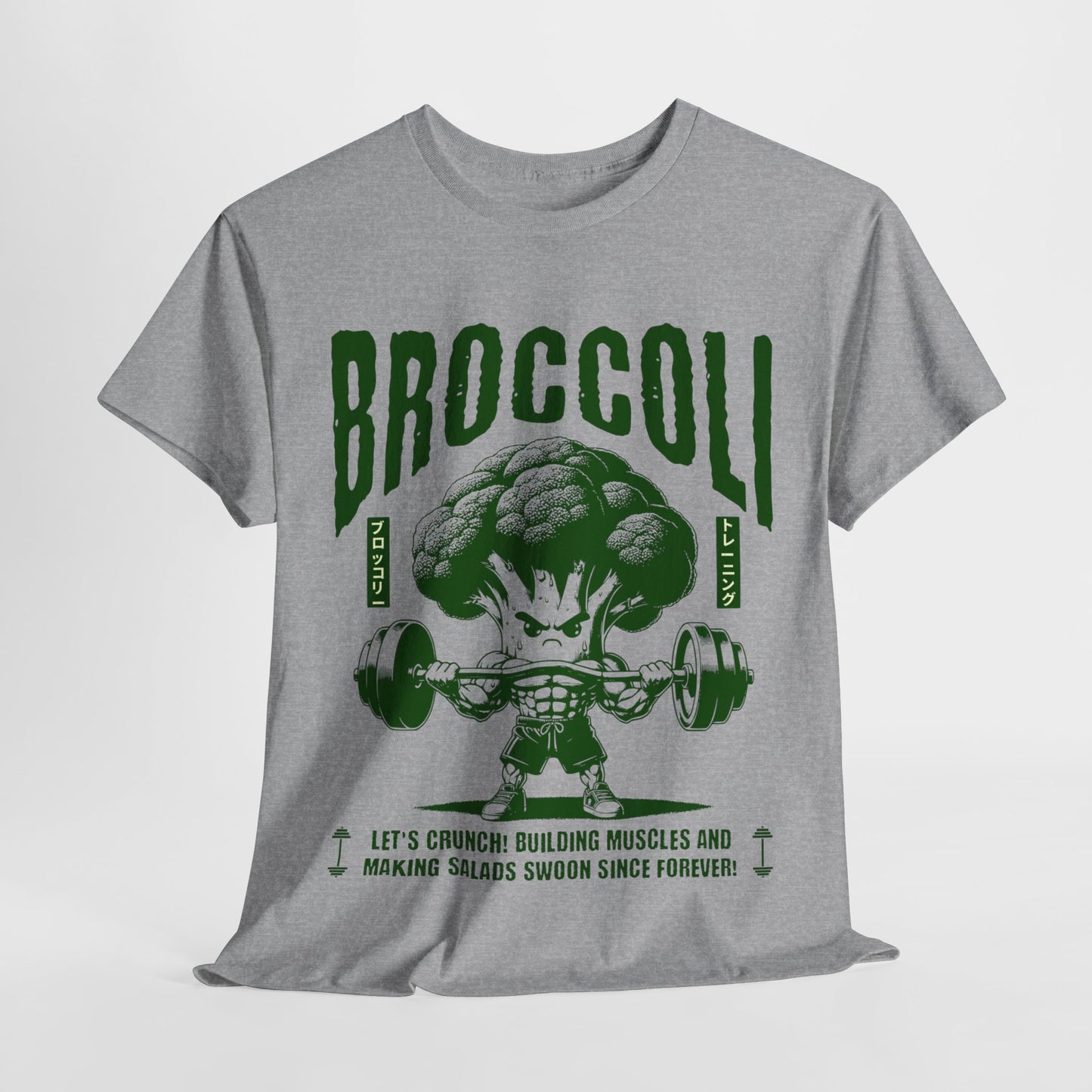 BROCCOLI CHEESE SOUP - Vegan (Basic Tee)