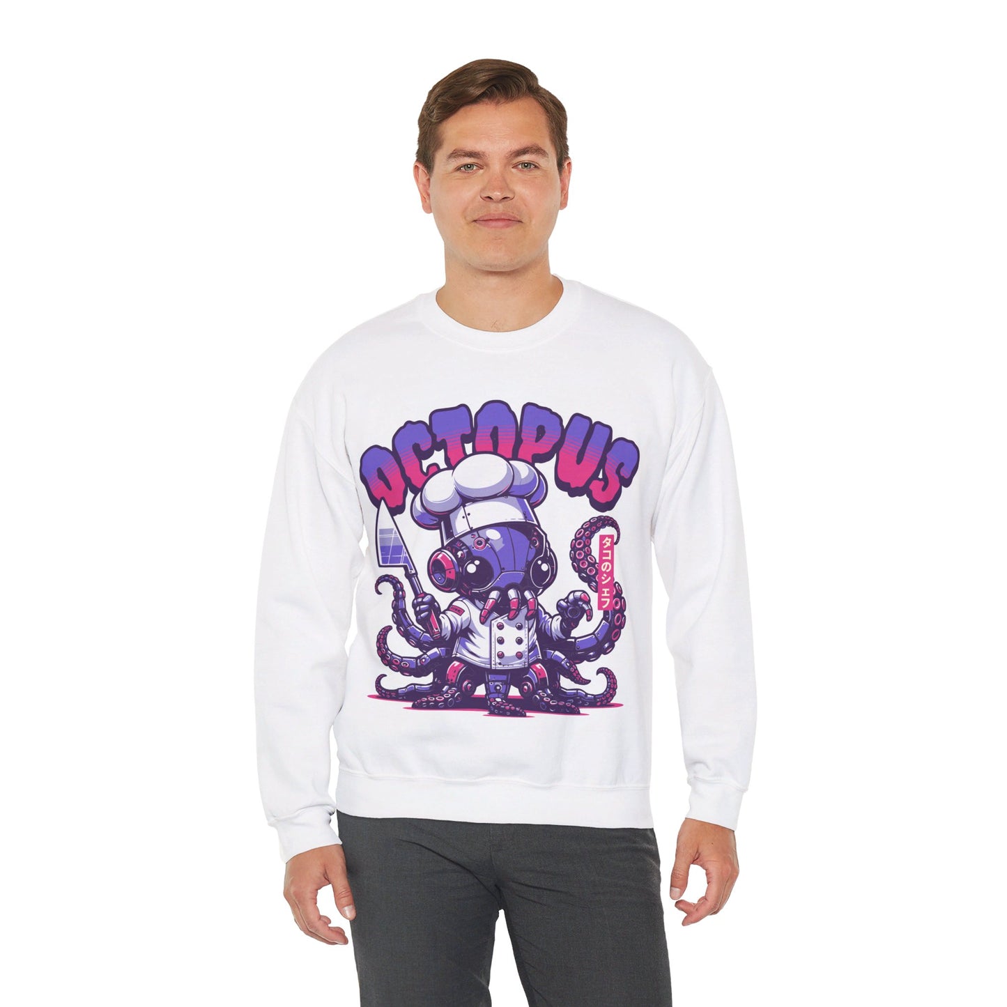 TAKO - Japanese Food (Sweatshirt)