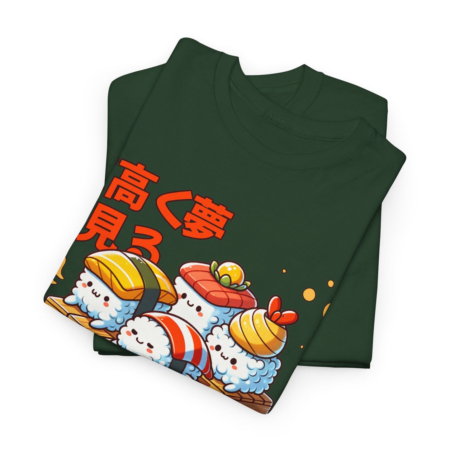 DRAGON ROLL - Japanese Food (Basic Tee)