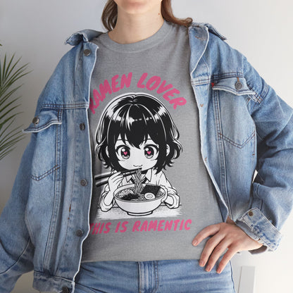 MISO RAMEN - Japanese Food (Basic Tee)