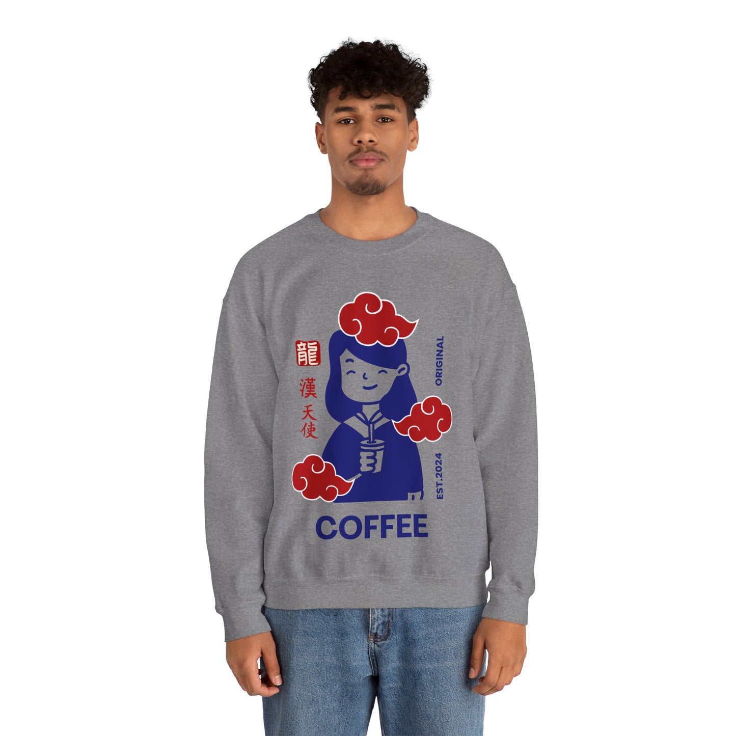 ESPRESSO ROMANO - Coffee (Sweatshirt)