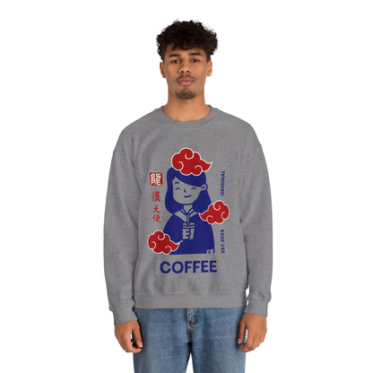 ESPRESSO ROMANO - Coffee (Sweatshirt)