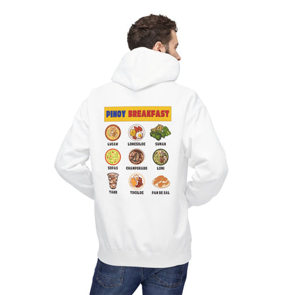 PINOY BREAKFAST - Filipino Food (Hoodie)