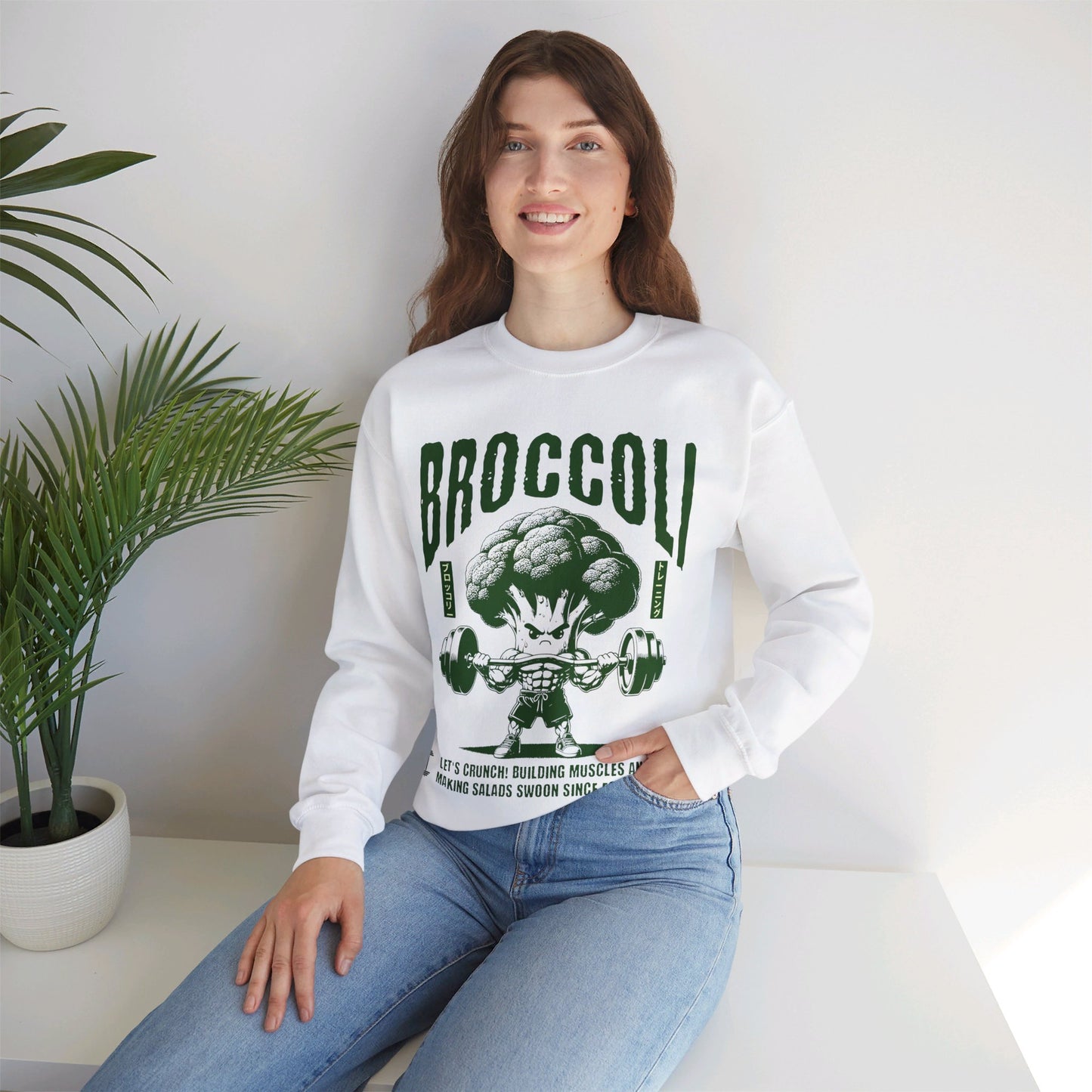 BROCCOLI CHEESE SOUP - Vegan (Sweatshirt)