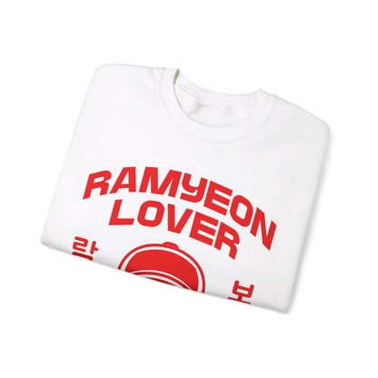 RAMYEON - Korean Food (Sweatshirt)