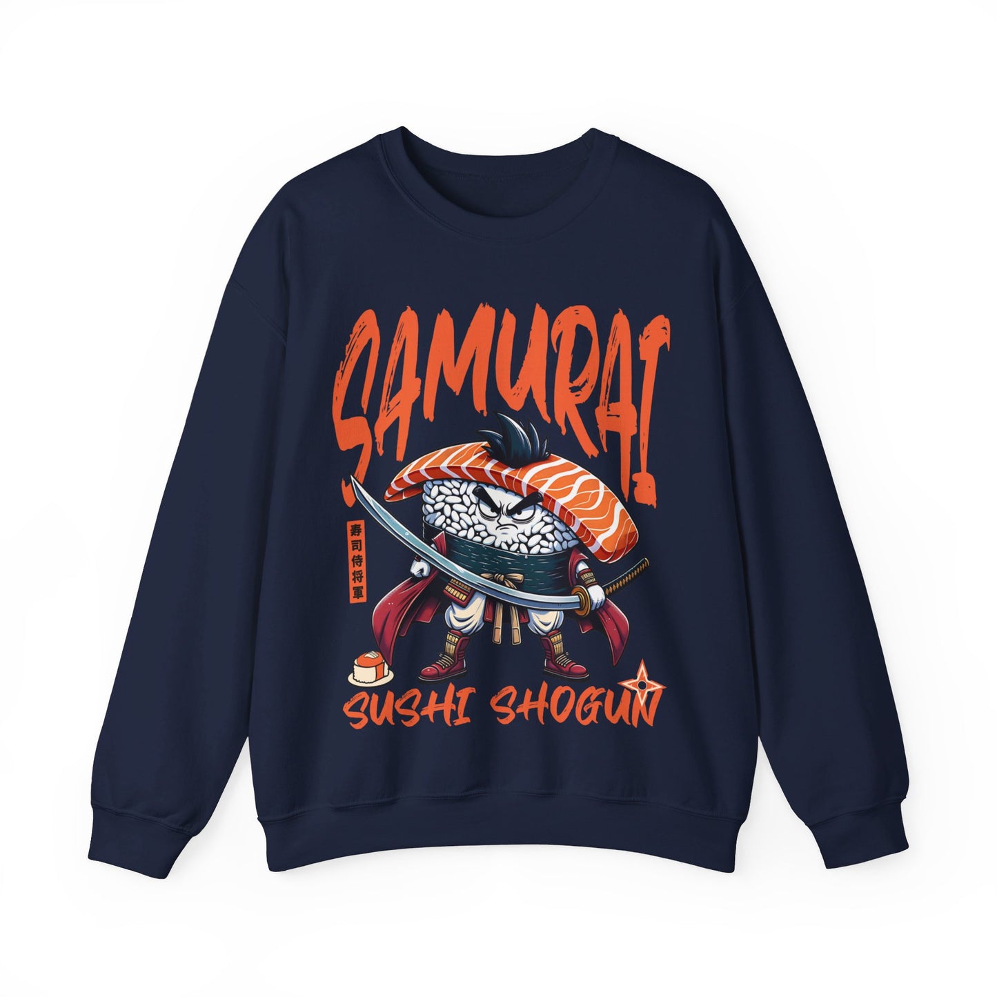 SAKE SUSHI - Japanese Food (Sweatshirt)