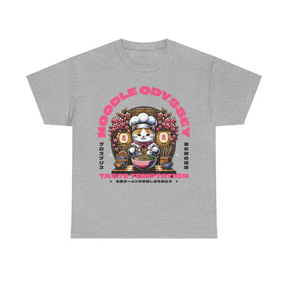 GOMOKU RAMEN - Japanese Food (Basic Tee)