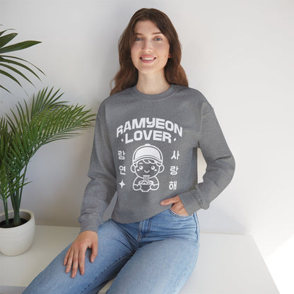 RA-MYEON - Korean Food (Sweatshirt)