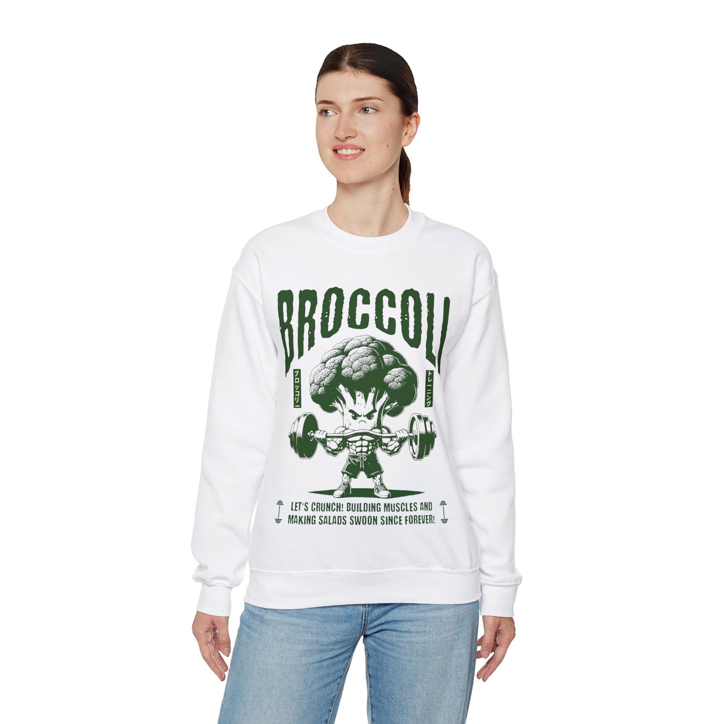 BROCCOLI CHEESE SOUP - Vegan (Sweatshirt)