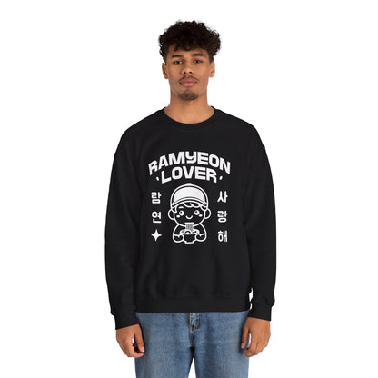 RA-MYEON - Korean Food (Sweatshirt)