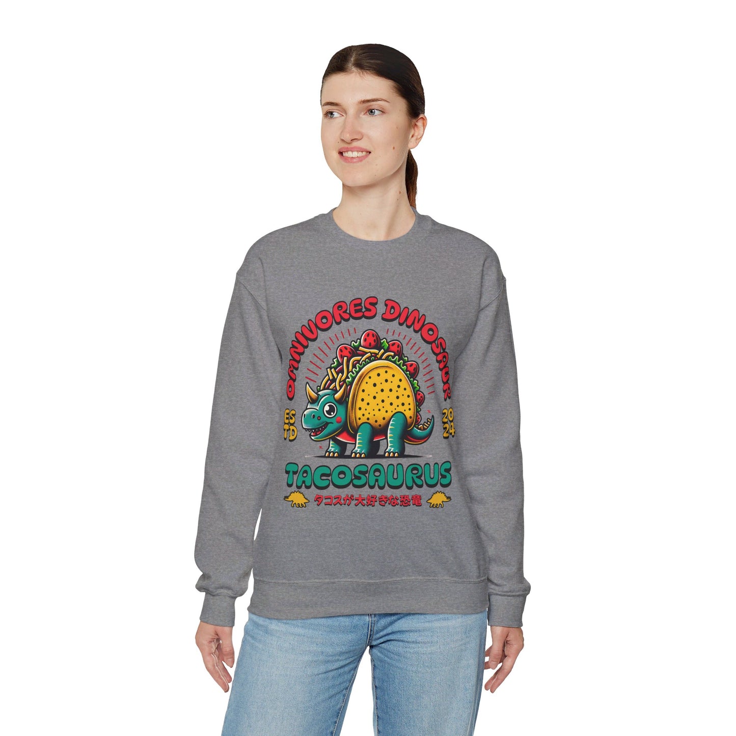 BIRRIA - Tacos/Nachos (Sweatshirt)