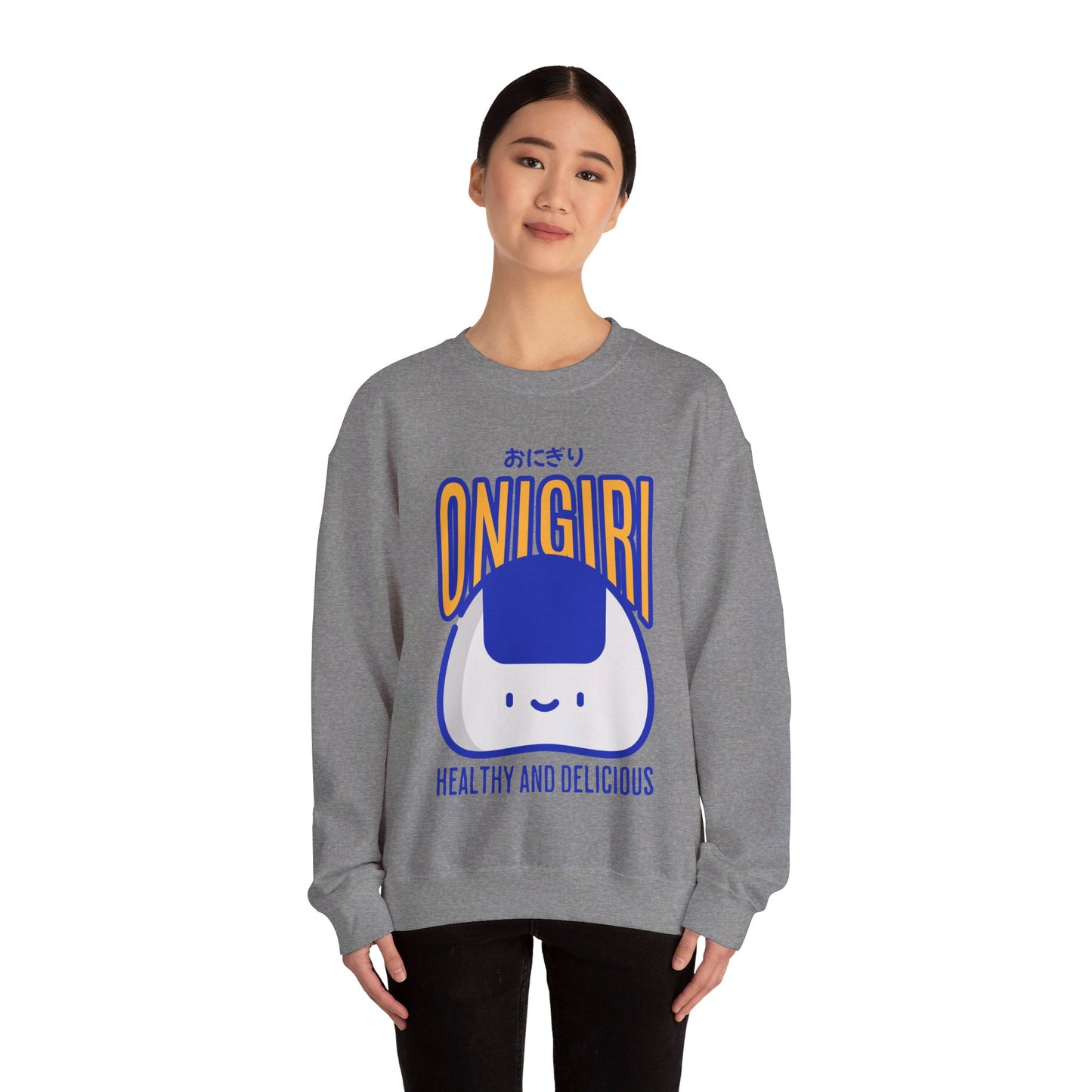 ONIGIRI - Japanese Food (Sweatshirt)