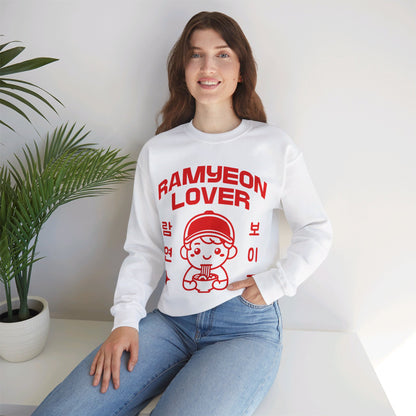 RAMYEON - Korean Food (Sweatshirt)