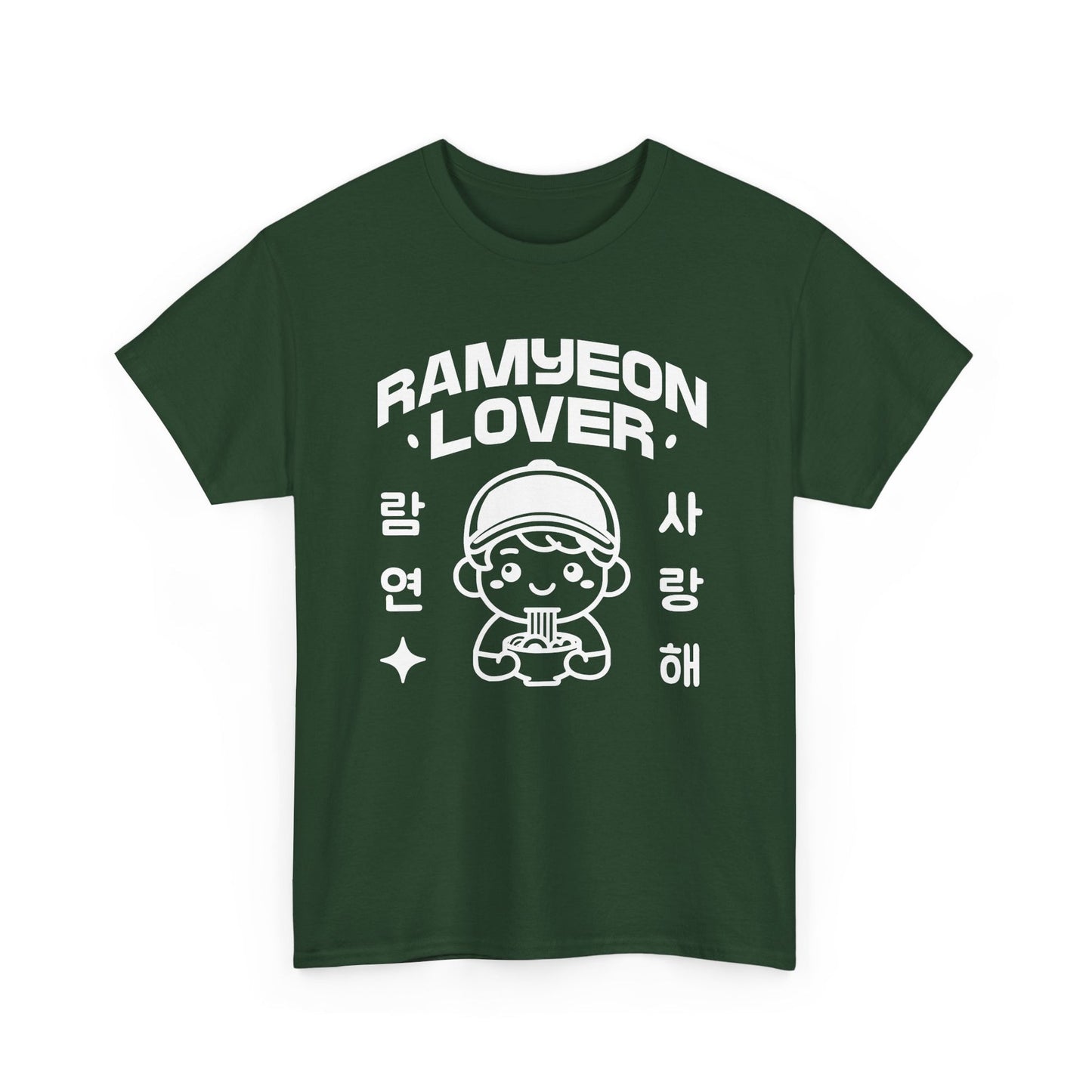 RA-MYEON - Korean Food (Basic Tee)