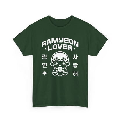 RA-MYEON - Korean Food (Basic Tee)