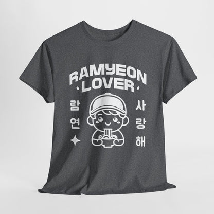 RA-MYEON - Korean Food (Basic Tee)