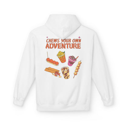 BETAMAX 1 - Filipino Food (Hoodie)