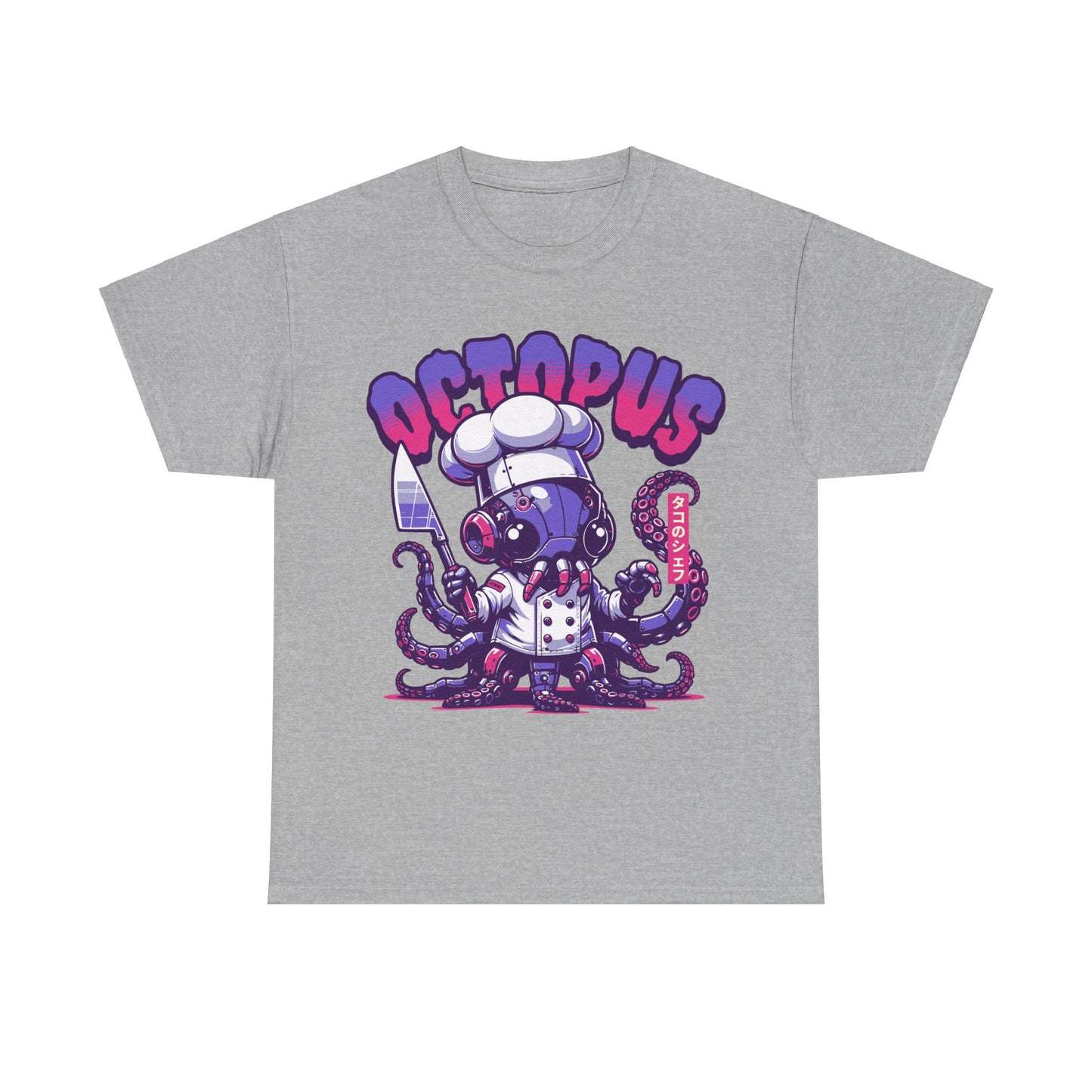 TAKO - Japanese Food (Basic Tee)