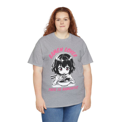 MISO RAMEN - Japanese Food (Basic Tee)