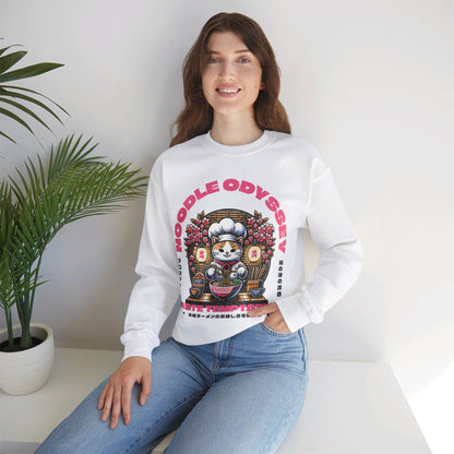 GOMOKU RAMEN - Japanese Food (Sweatshirt)