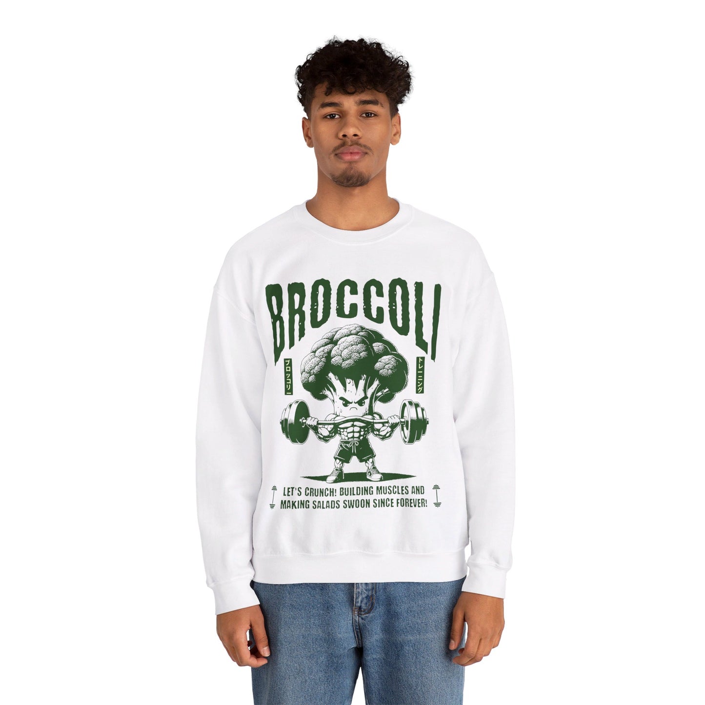 BROCCOLI CHEESE SOUP - Vegan (Sweatshirt)