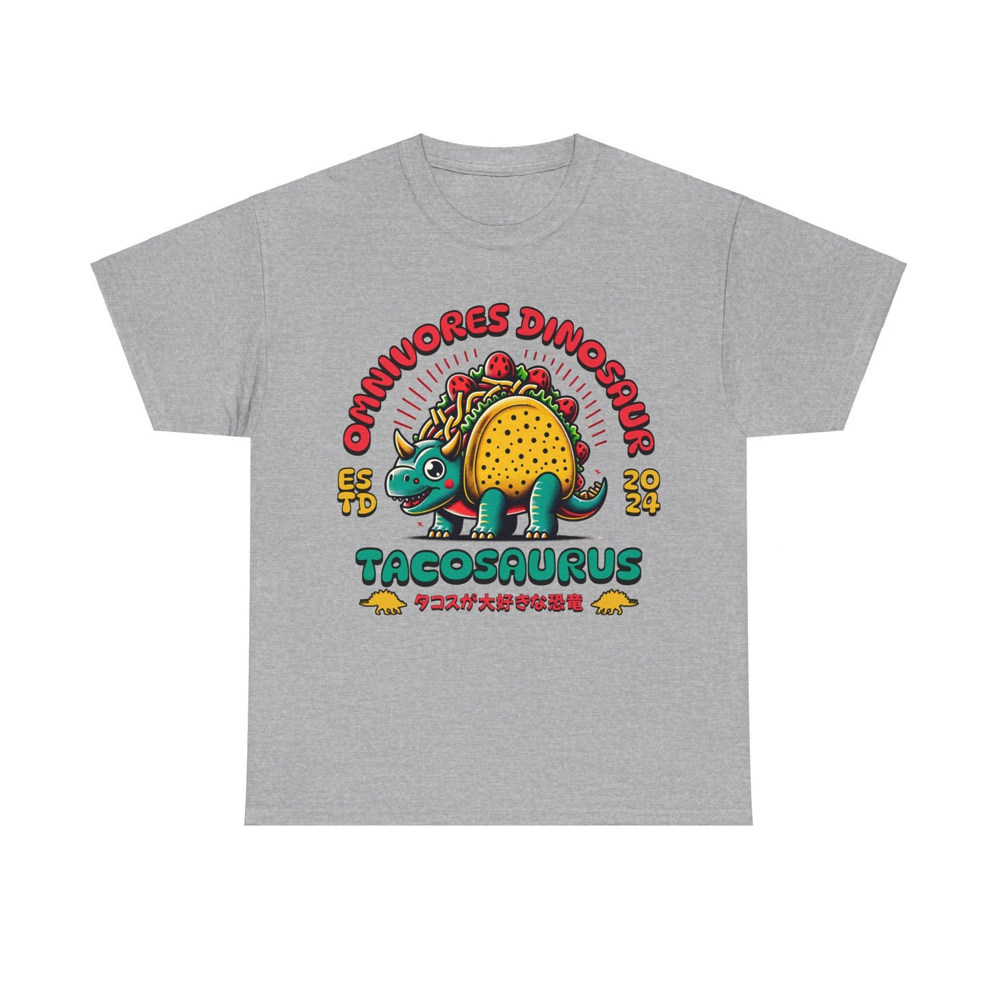 BIRRIA - Tacos/Nachos (Basic Tee)