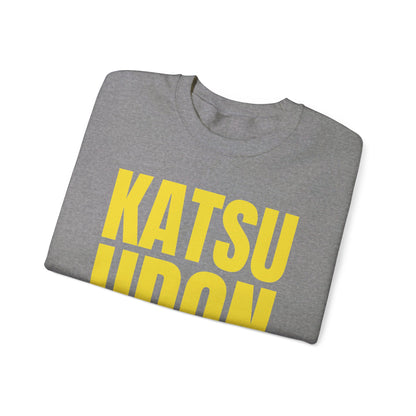 KATSU UDON - Japanese Food (Sweatshirt)