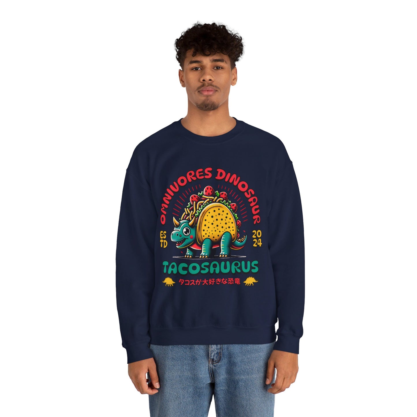 BIRRIA - Tacos/Nachos (Sweatshirt)