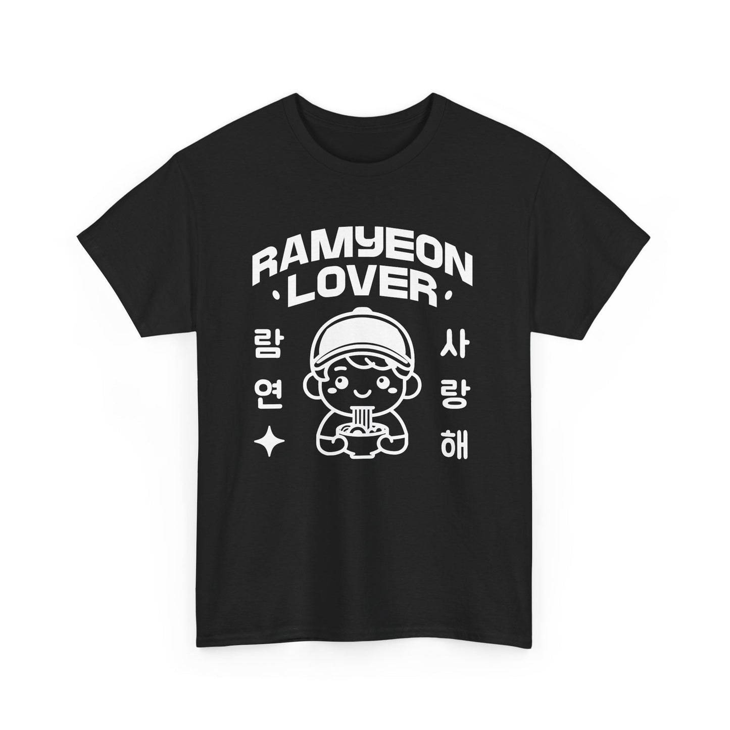 RA-MYEON - Korean Food (Basic Tee)