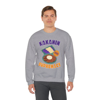 KAKANIN - Filipino Food (Sweatshirt)