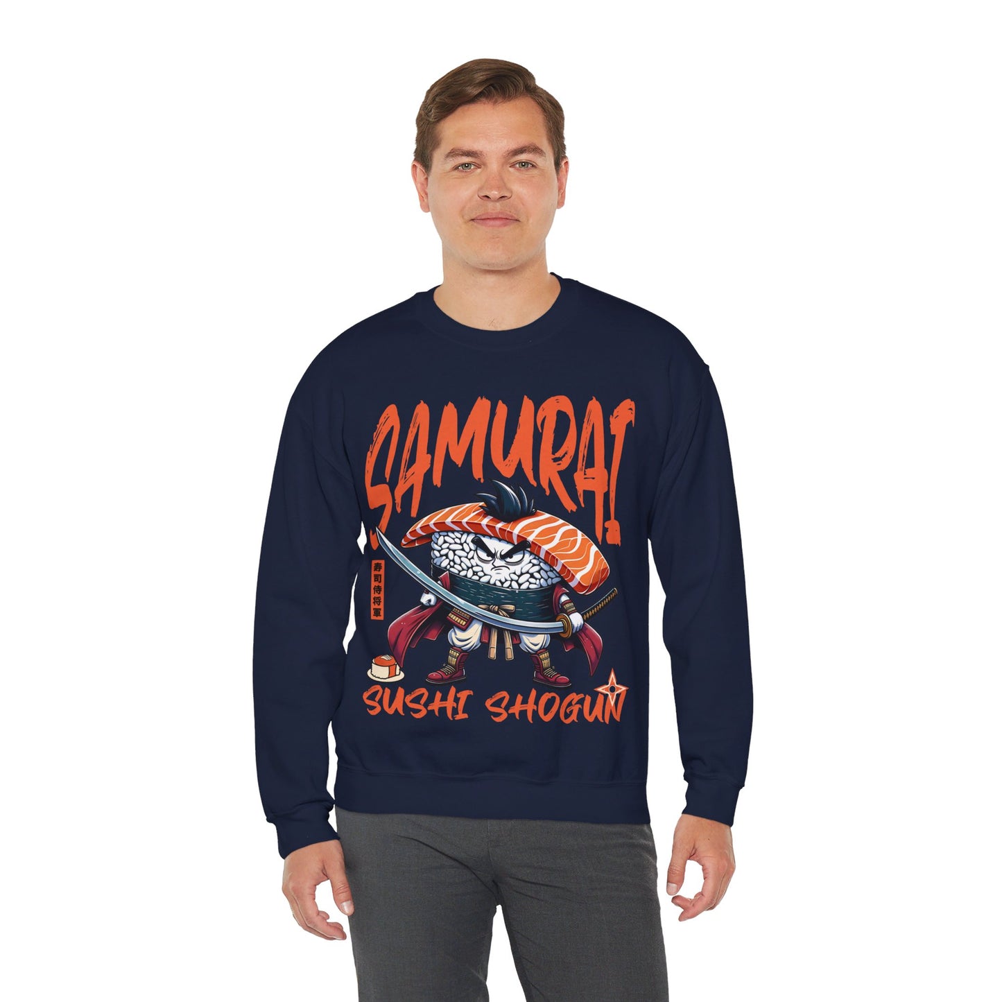 SAKE SUSHI - Japanese Food (Sweatshirt)