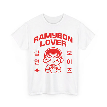 RAMYEON - Korean Food (Basic Tee)