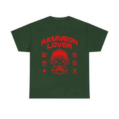 RAMYEON - Korean Food (Basic Tee)