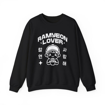 RA-MYEON - Korean Food (Sweatshirt)