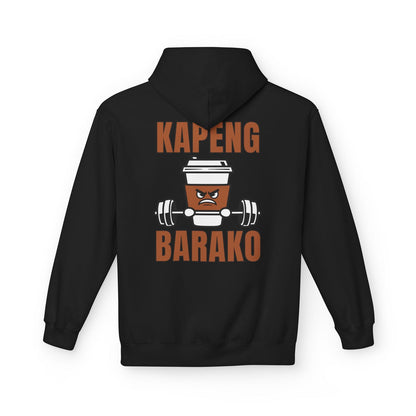 KAPENG BARAKO 1 - Pasalubong Center (Hoodie)