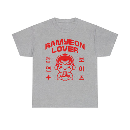 RAMYEON - Korean Food (Basic Tee)