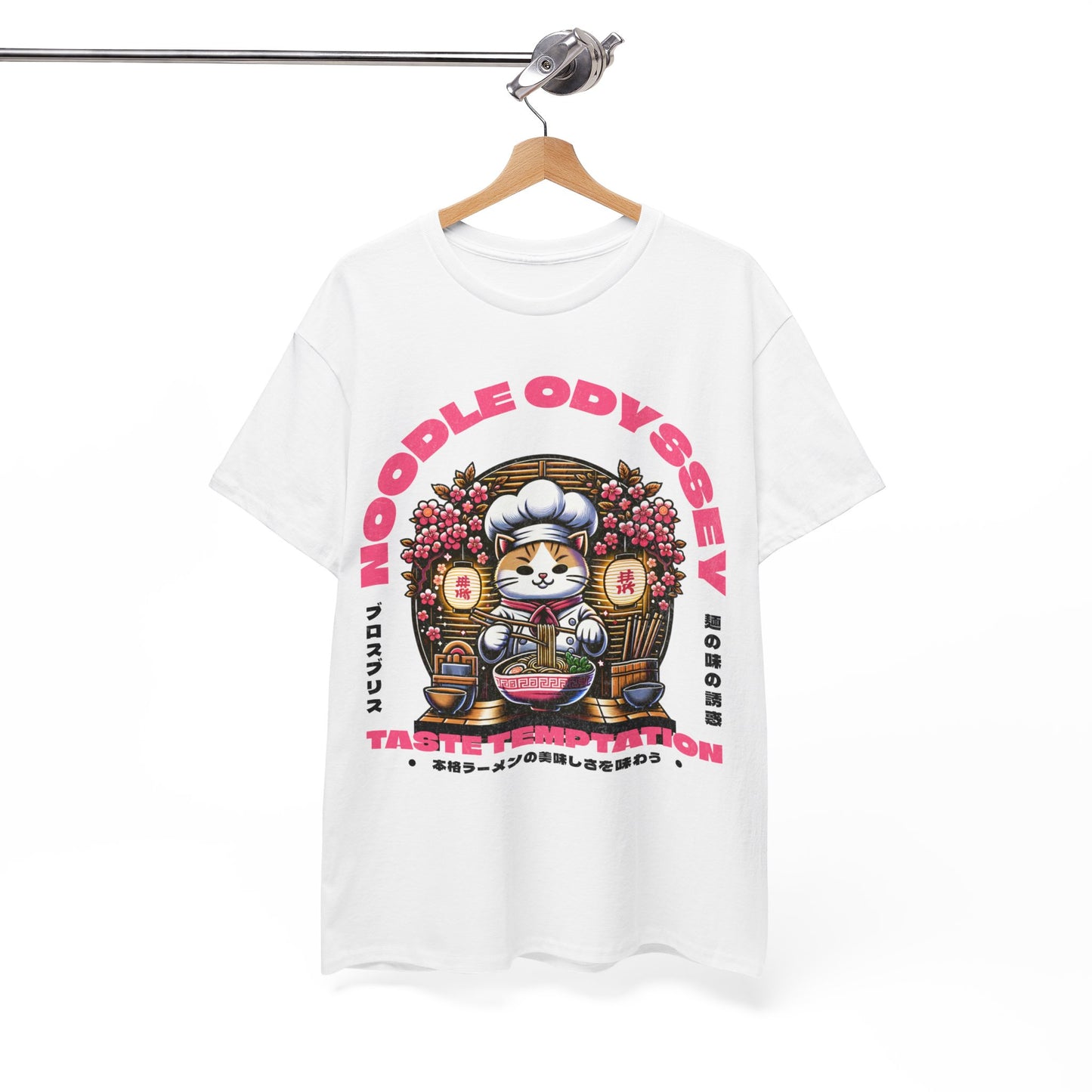 GOMOKU RAMEN - Japanese Food (Basic Tee)